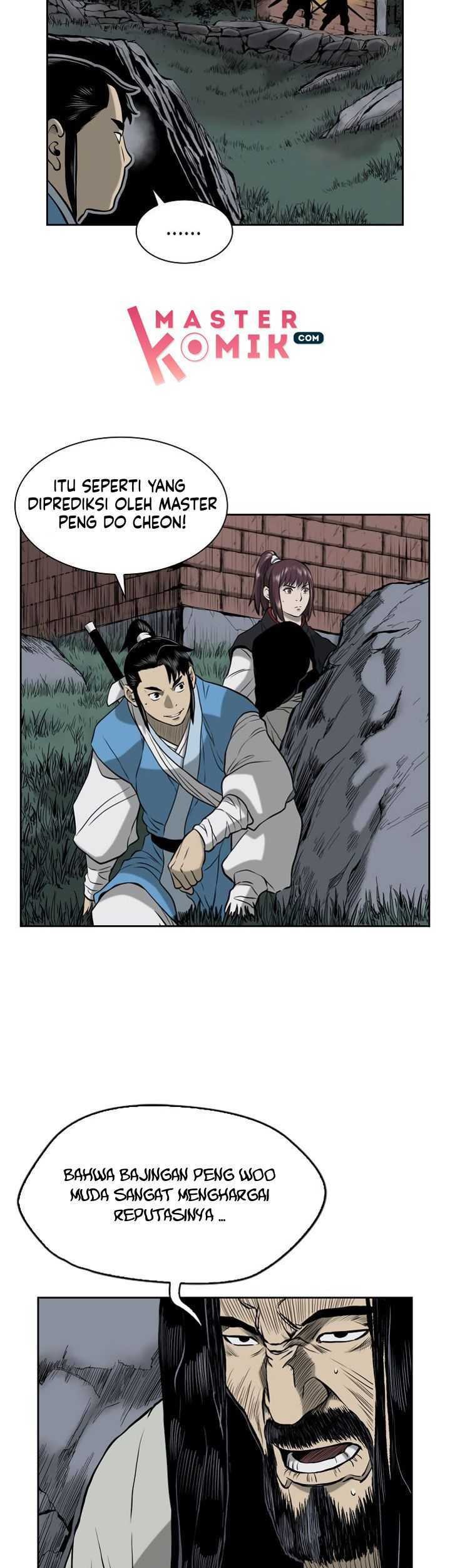 Record of the War God Chapter 51 Gambar 50