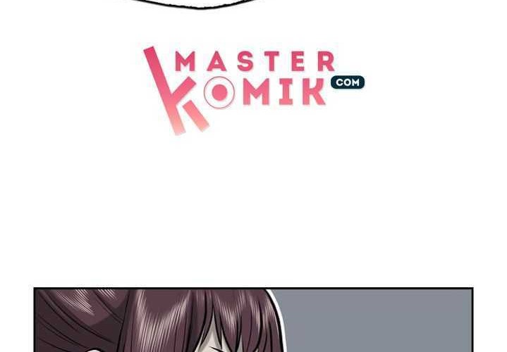 Record of the War God Chapter 51 Gambar 53