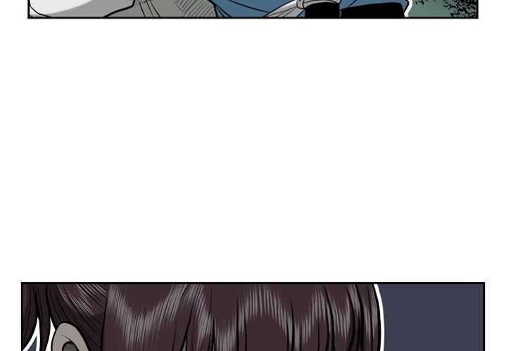 Record of the War God Chapter 51 Gambar 56