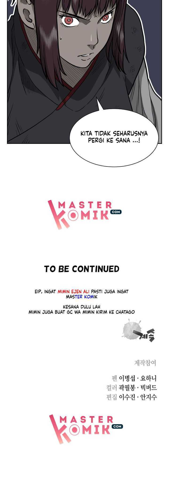 Record of the War God Chapter 51 Gambar 57