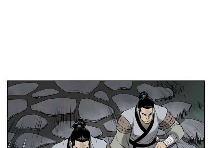 Record of the War God Chapter 51 Gambar 5