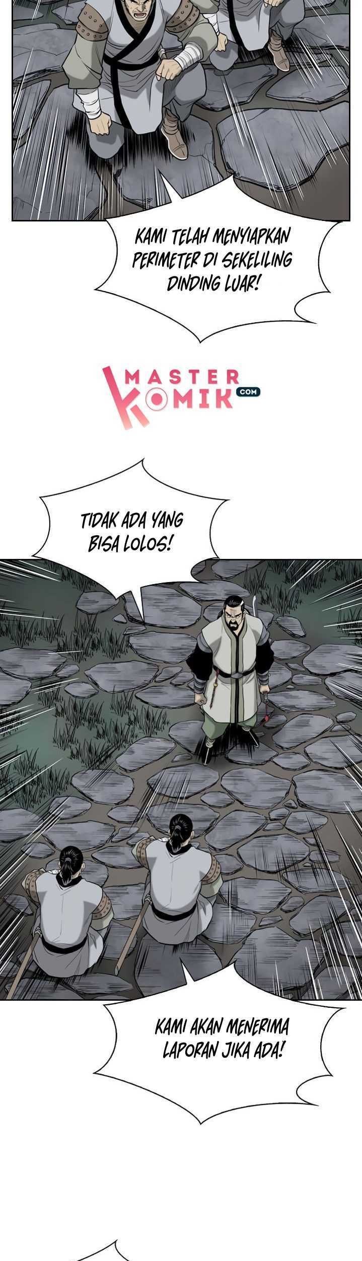Record of the War God Chapter 51 Gambar 6