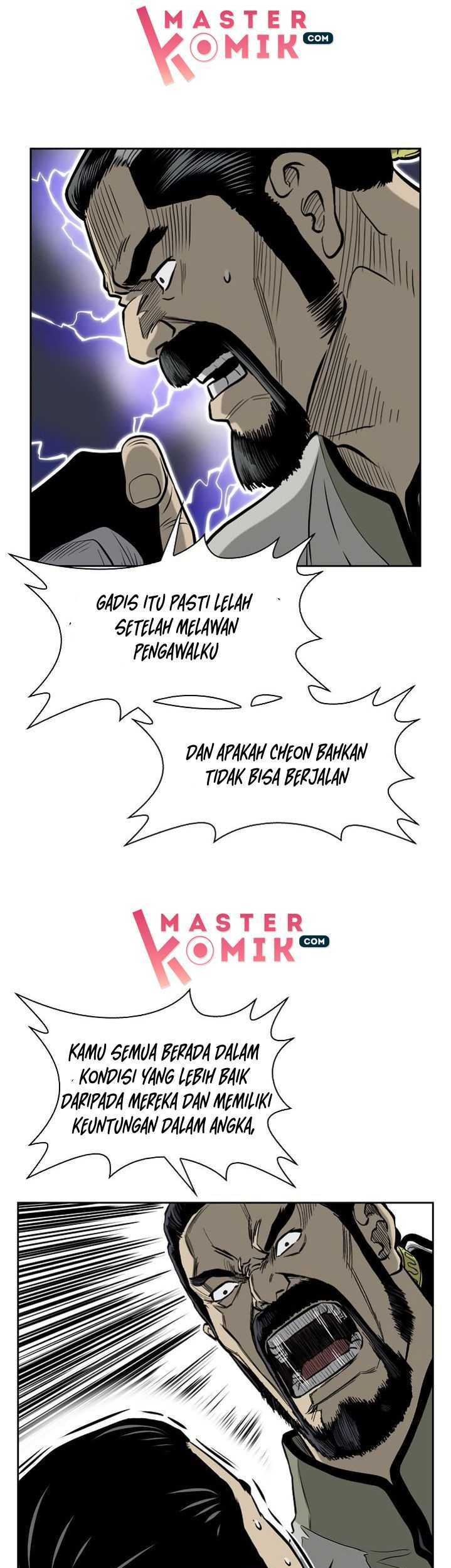 Record of the War God Chapter 51 Gambar 10