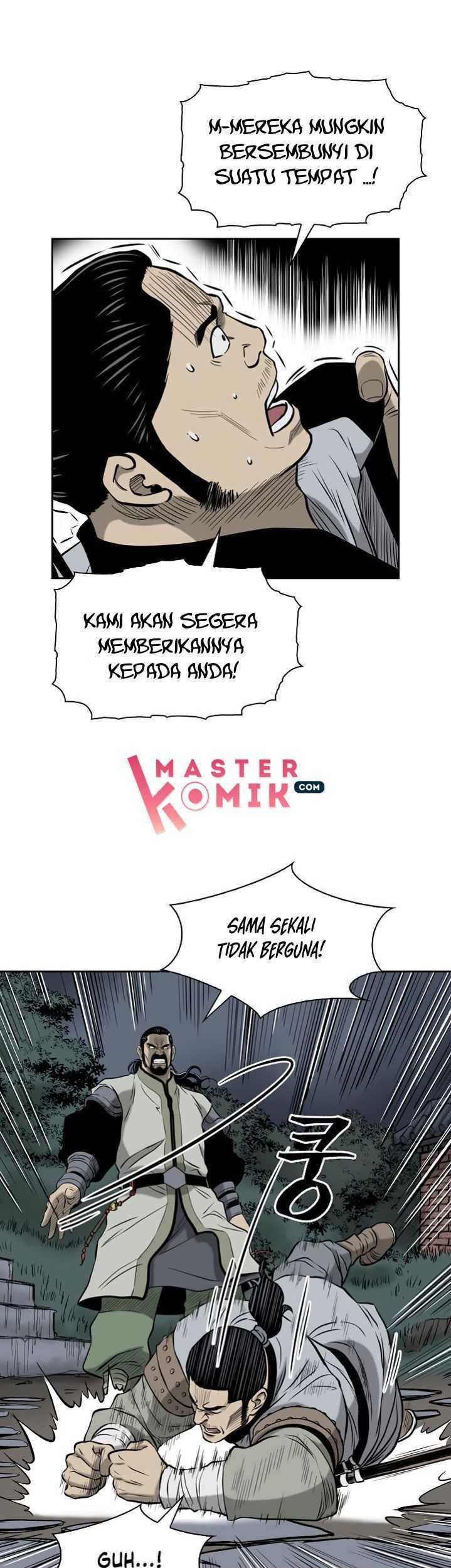 Record of the War God Chapter 51 Gambar 12
