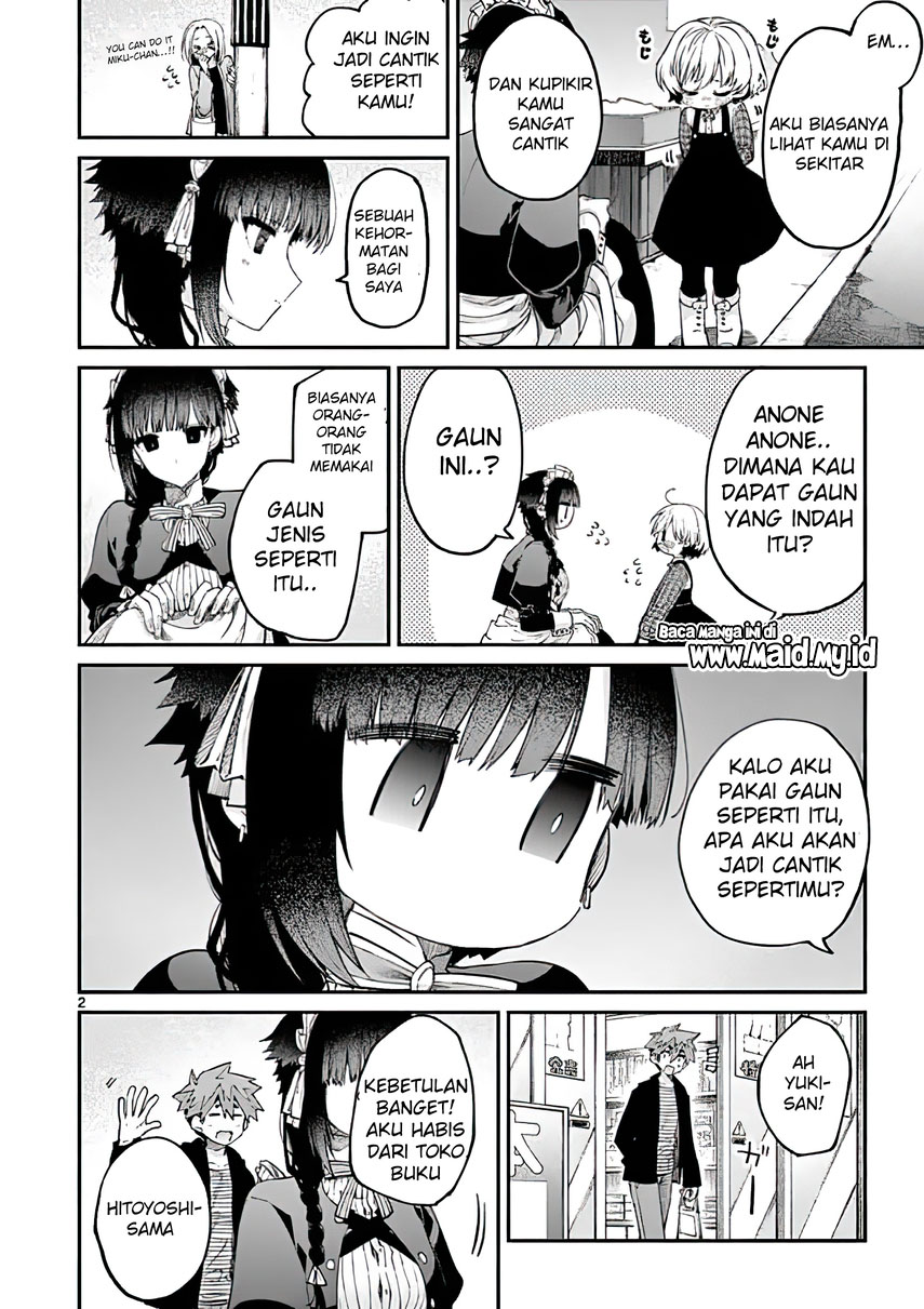 Kimi wa Meido-sama Chapter 17 Gambar 4