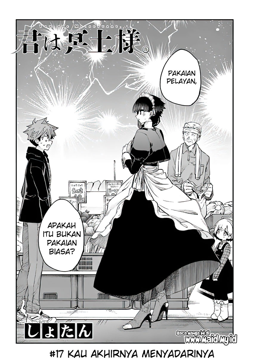 Kimi wa Meido-sama Chapter 17 Gambar 5