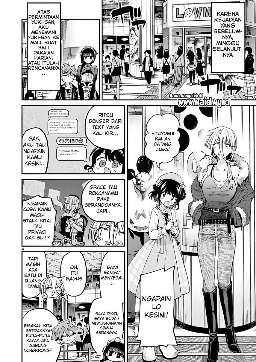 Kimi wa Meido-sama Chapter 17 Gambar 6