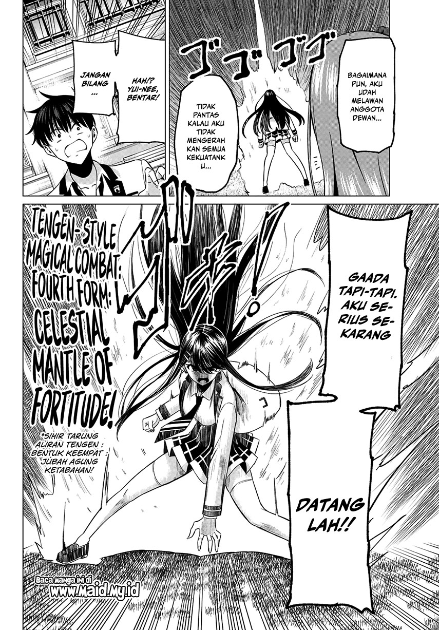 Koi ka Mahou ka Wakaranai! Chapter 06 Gambar 12