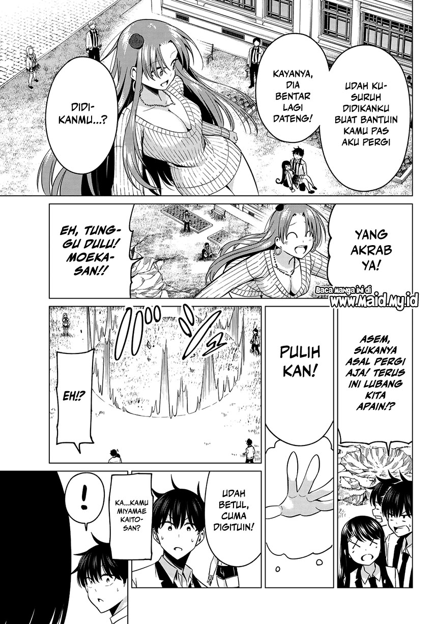 Koi ka Mahou ka Wakaranai! Chapter 06 Gambar 17