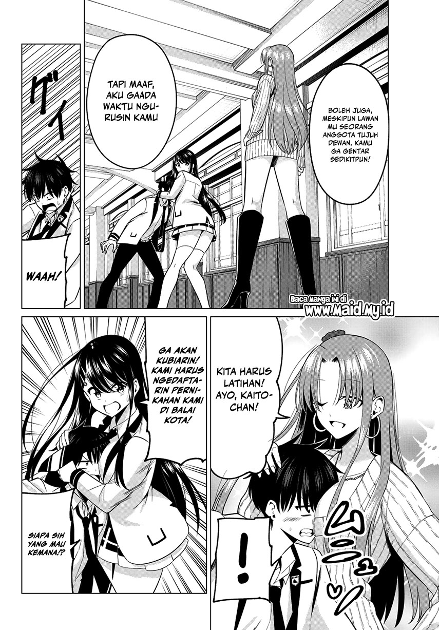 Koi ka Mahou ka Wakaranai! Chapter 06 Gambar 4