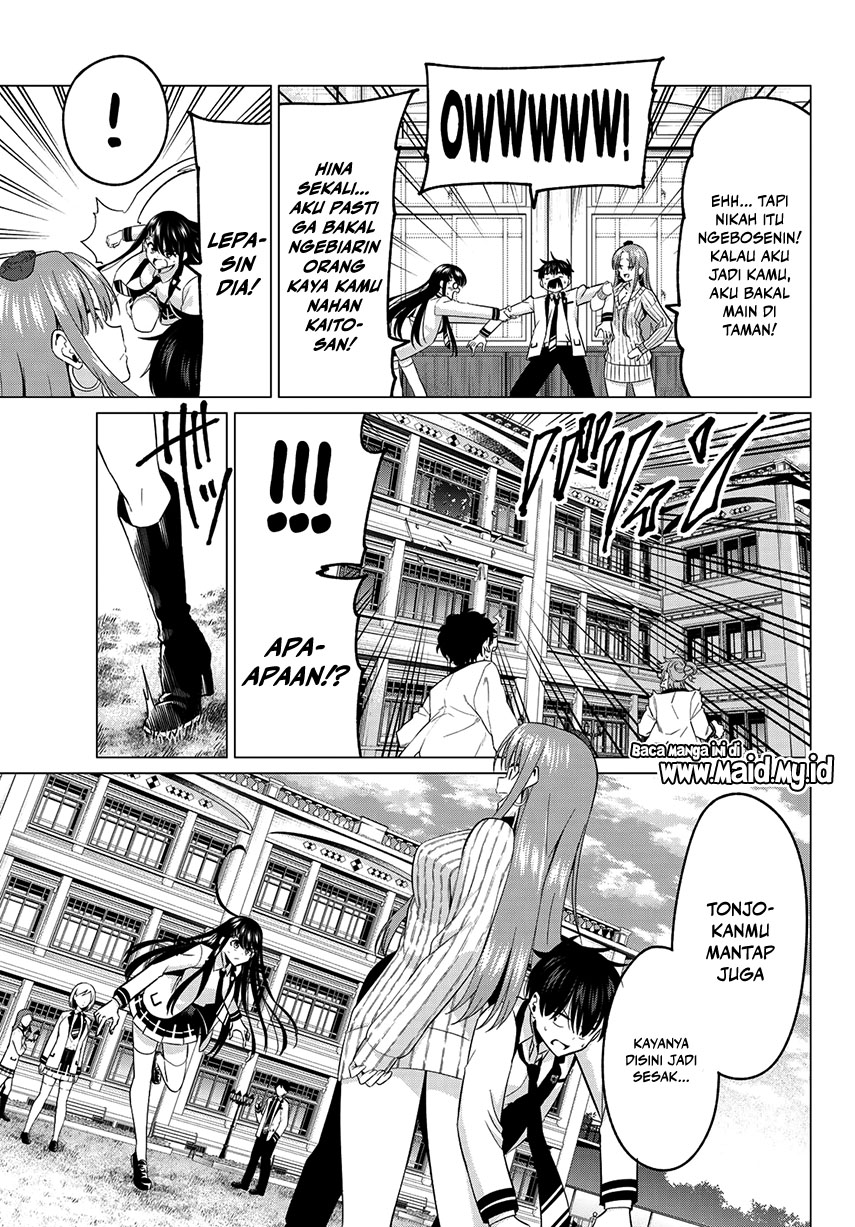 Koi ka Mahou ka Wakaranai! Chapter 06 Gambar 5
