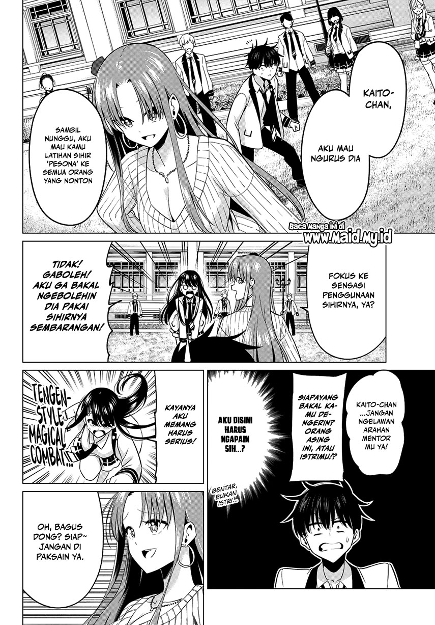 Koi ka Mahou ka Wakaranai! Chapter 06 Gambar 6