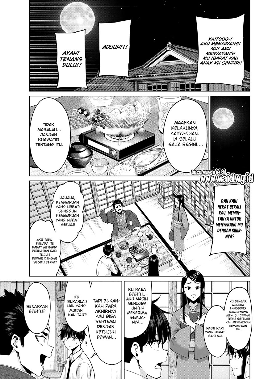 Koi ka Mahou ka Wakaranai! Chapter 04 Gambar 5