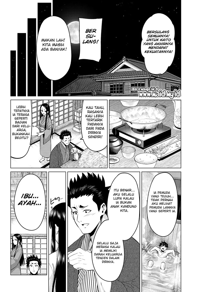 Koi ka Mahou ka Wakaranai! Chapter 04 Gambar 8