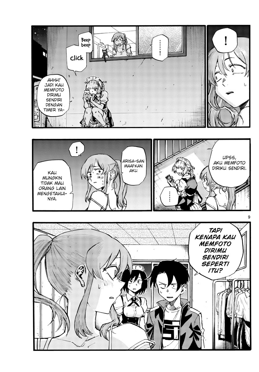 Yofukashi no Uta Chapter 33 Gambar 12