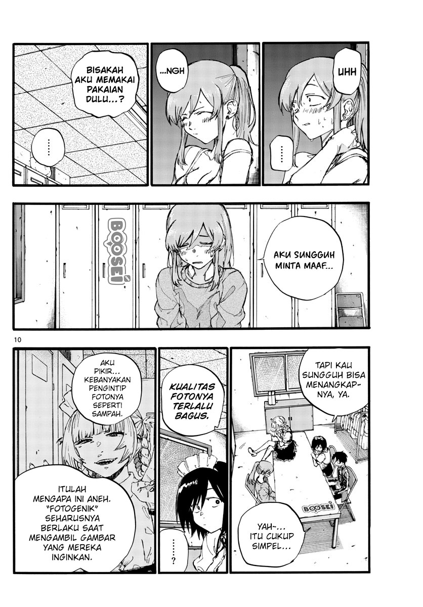 Yofukashi no Uta Chapter 33 Gambar 13