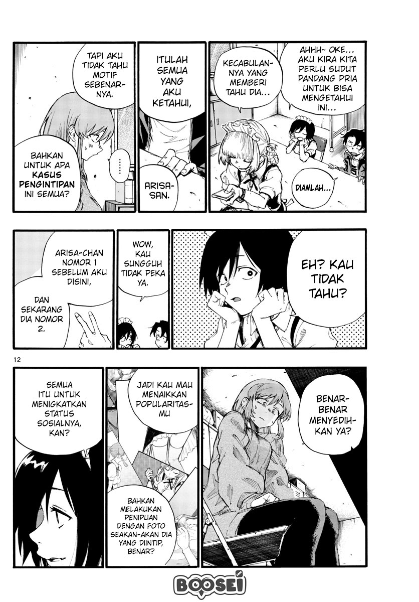 Yofukashi no Uta Chapter 33 Gambar 15