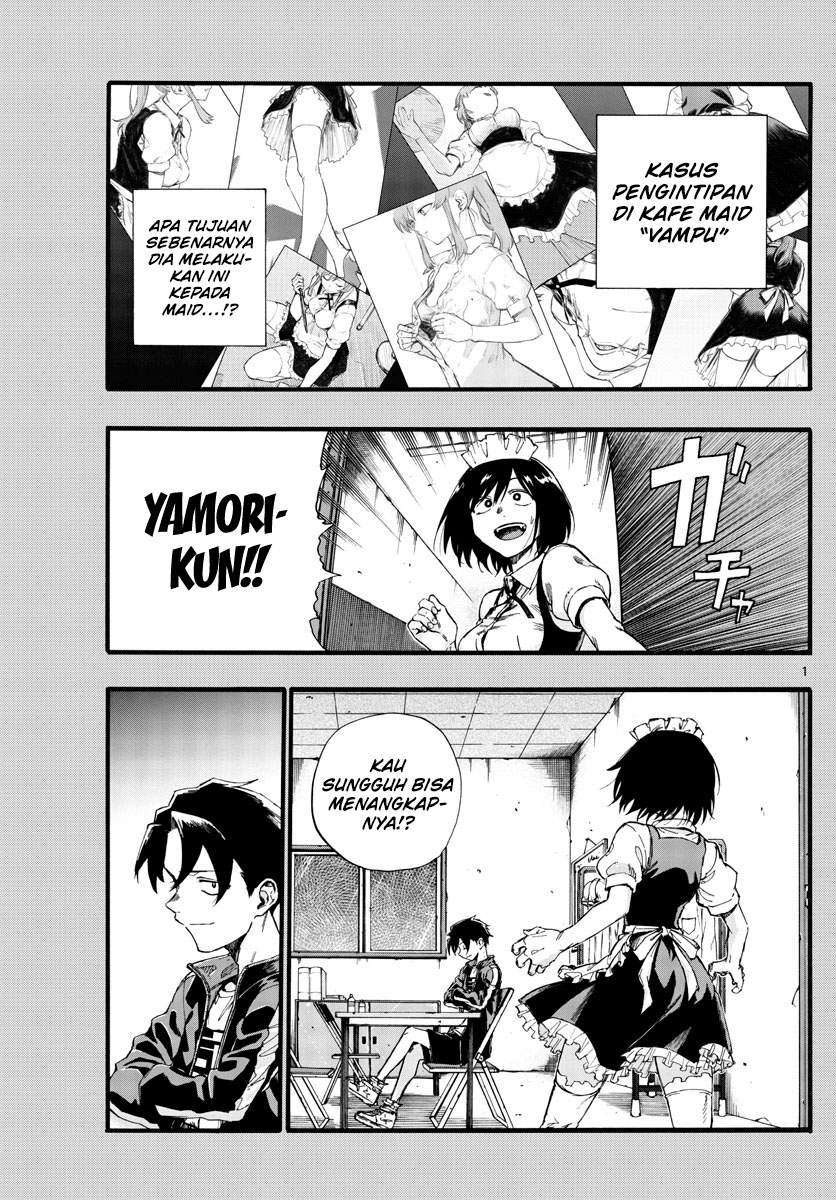 Yofukashi no Uta Chapter 33 Gambar 4