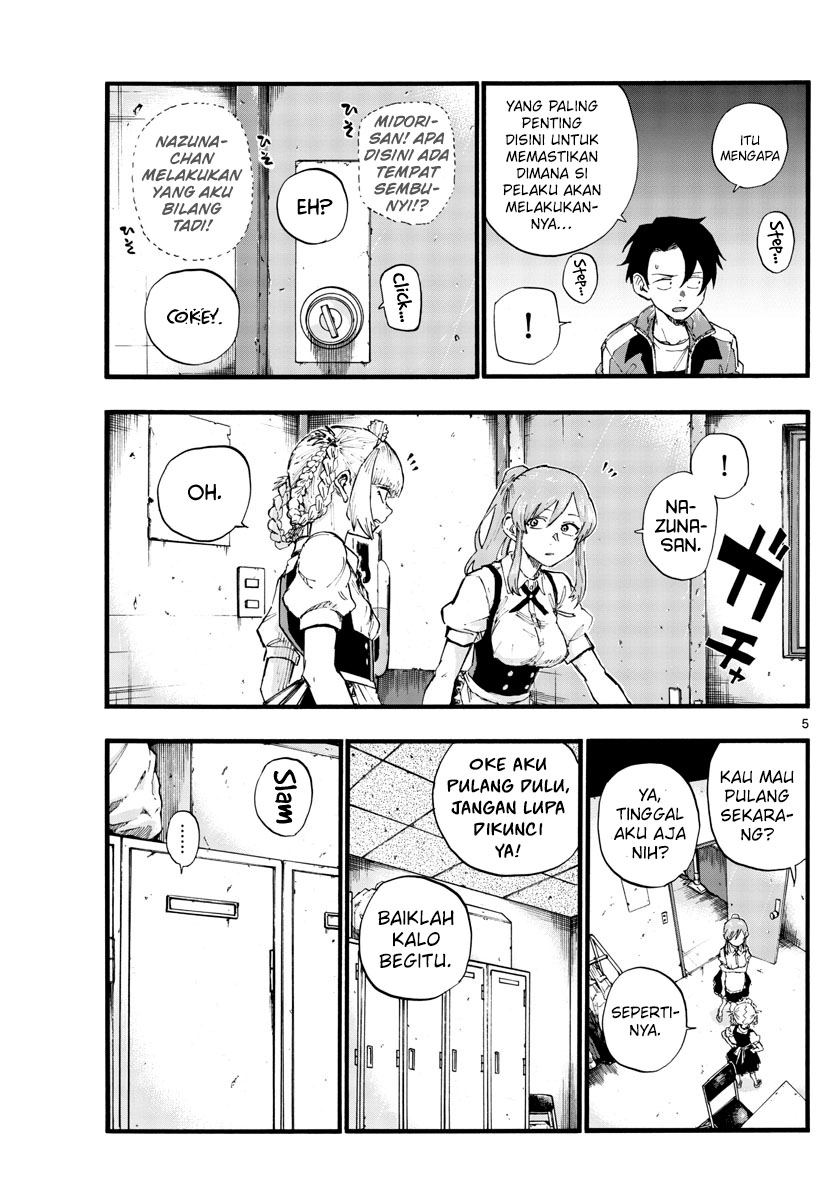 Yofukashi no Uta Chapter 33 Gambar 8