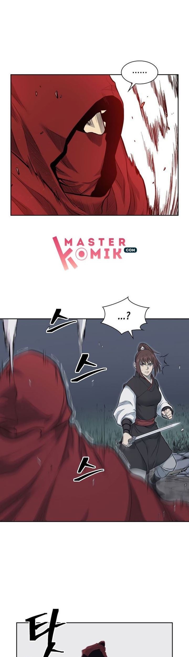 Record of the War God Chapter 54 Gambar 19