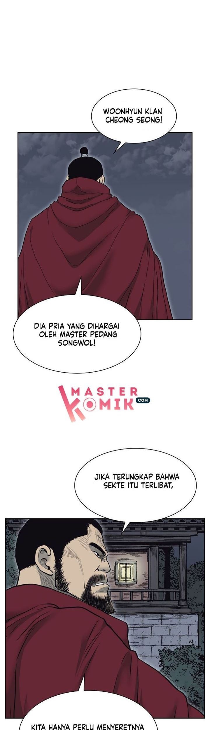 Record of the War God Chapter 54 Gambar 27