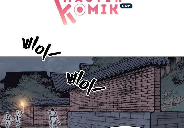 Record of the War God Chapter 54 Gambar 45