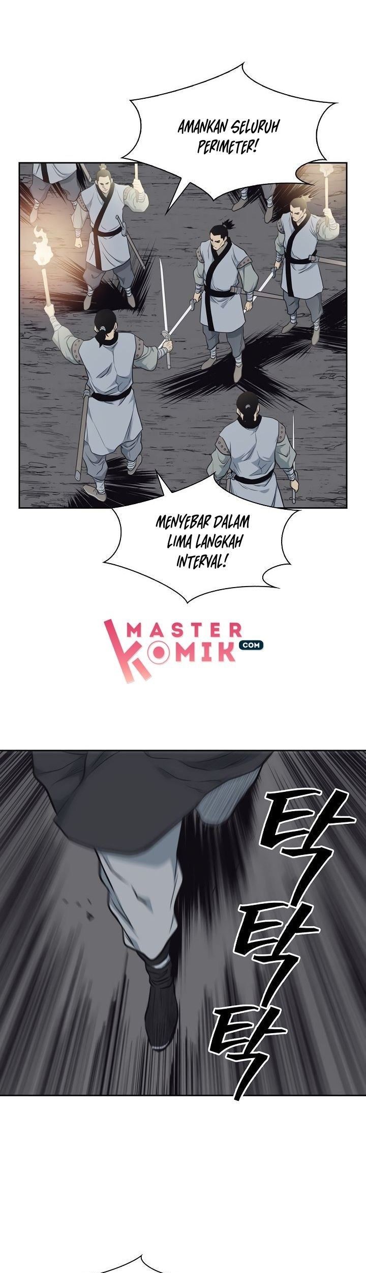 Record of the War God Chapter 54 Gambar 52