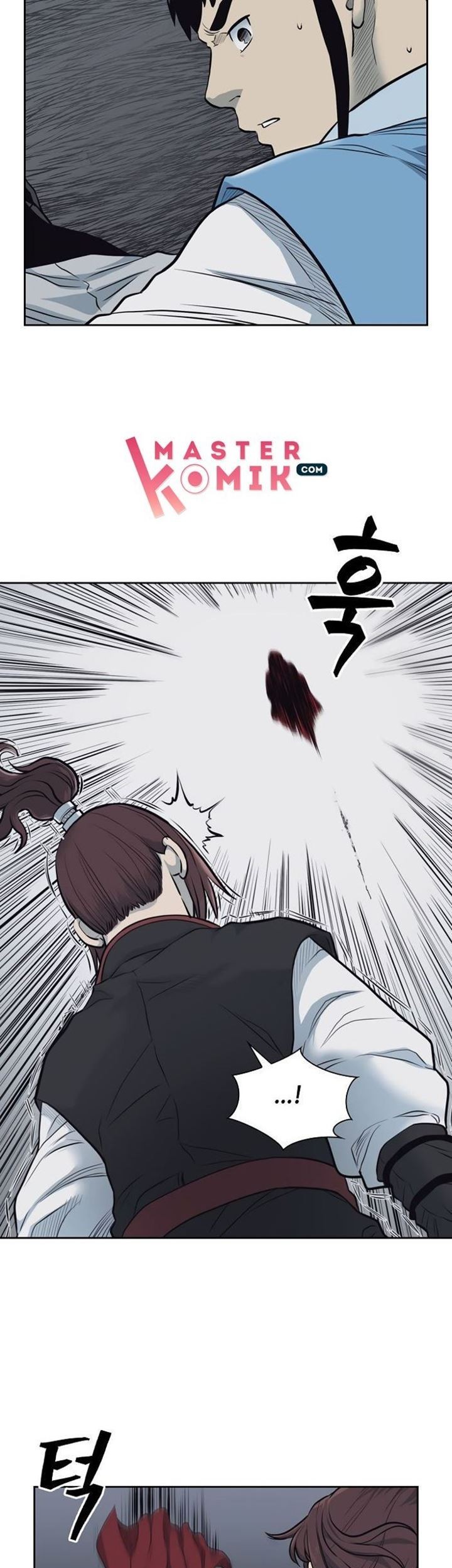 Record of the War God Chapter 54 Gambar 8