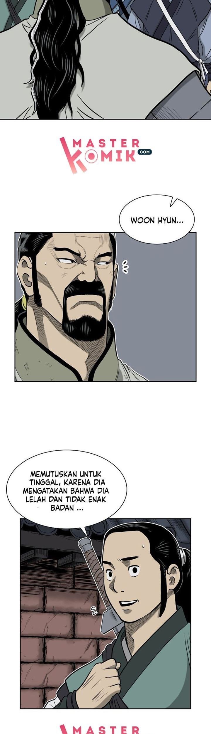 Record of the War God Chapter 53 Gambar 26