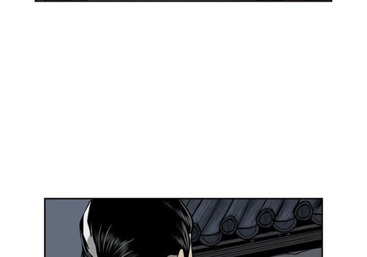 Record of the War God Chapter 53 Gambar 38