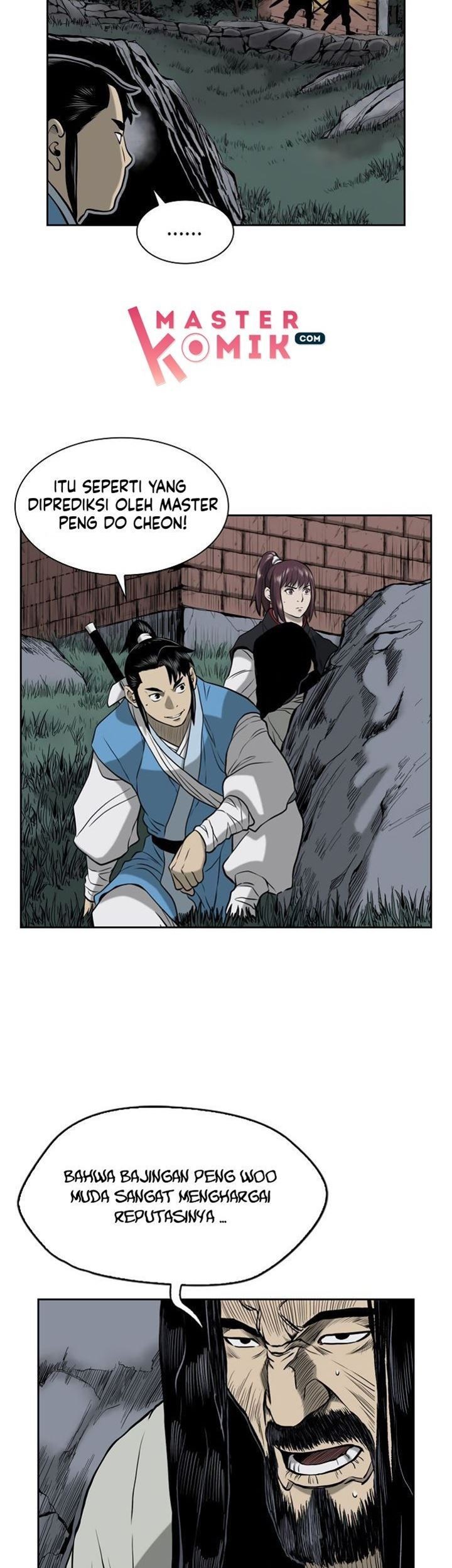 Record of the War God Chapter 53 Gambar 50