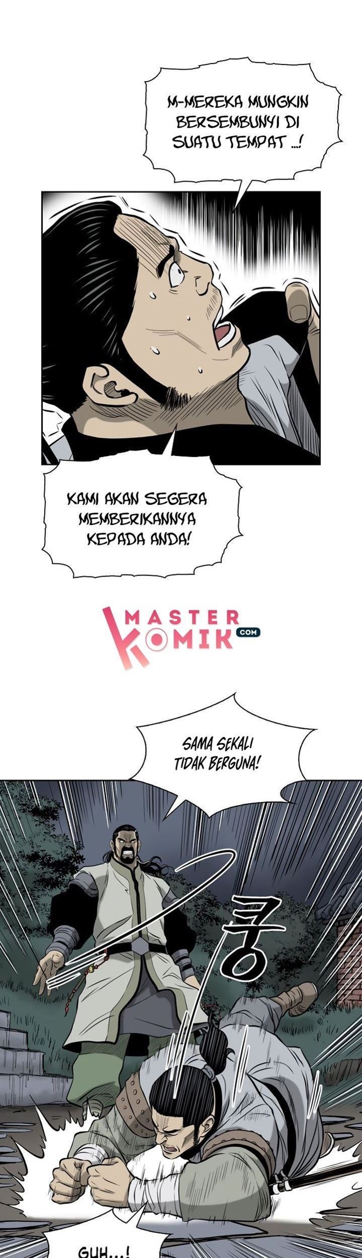 Record of the War God Chapter 53 Gambar 12
