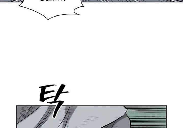 Record of the War God Chapter 53 Gambar 13