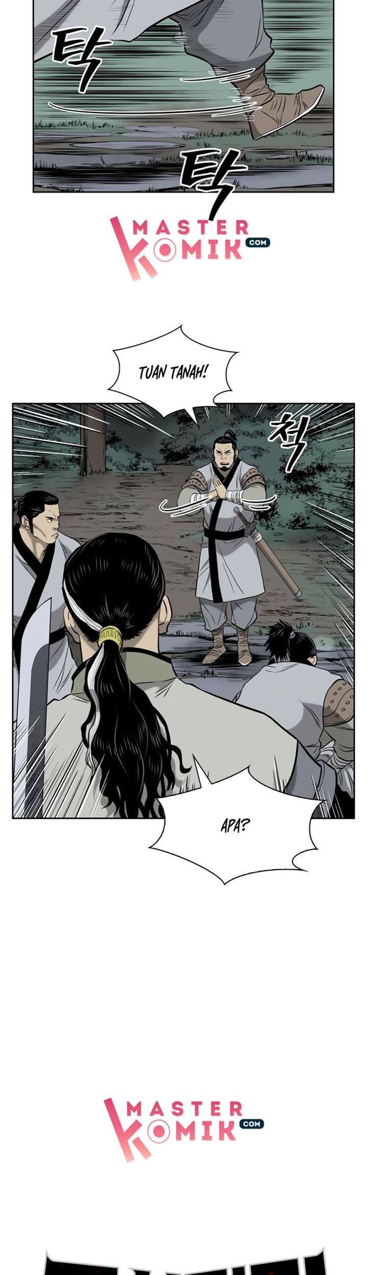 Record of the War God Chapter 53 Gambar 14