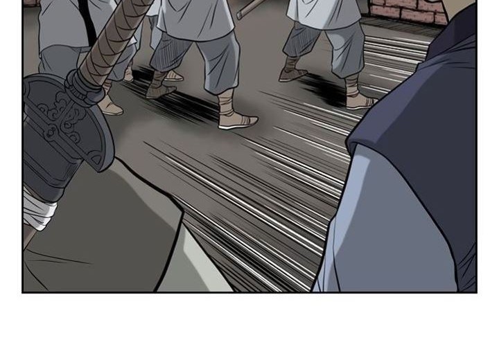 Record of the War God Chapter 53 Gambar 17