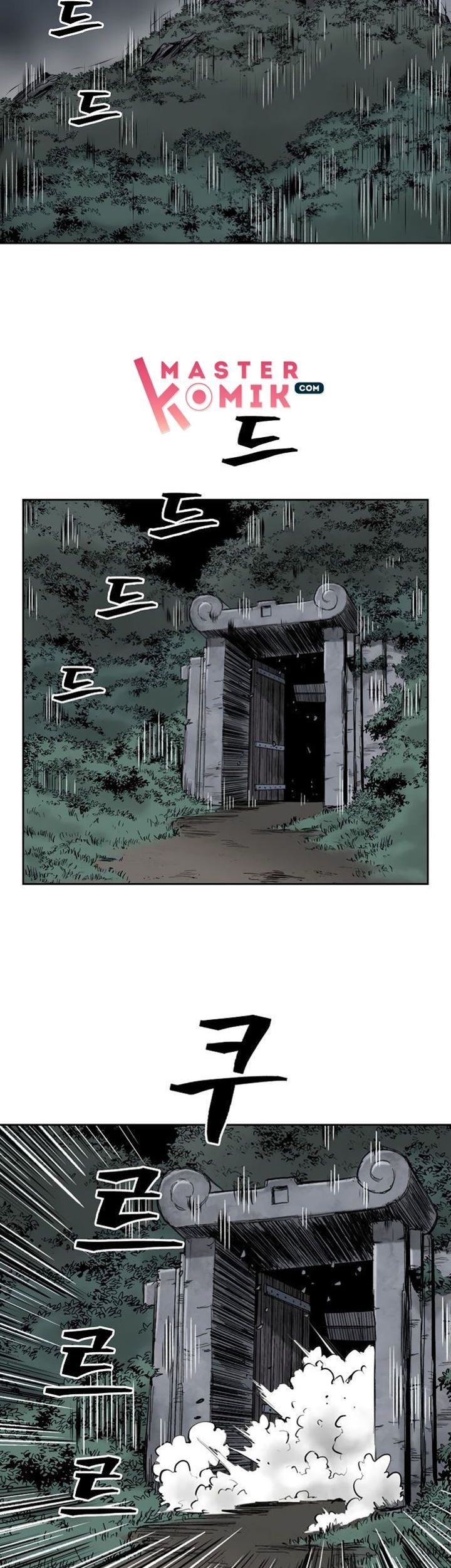 Record of the War God Chapter 52 Gambar 19