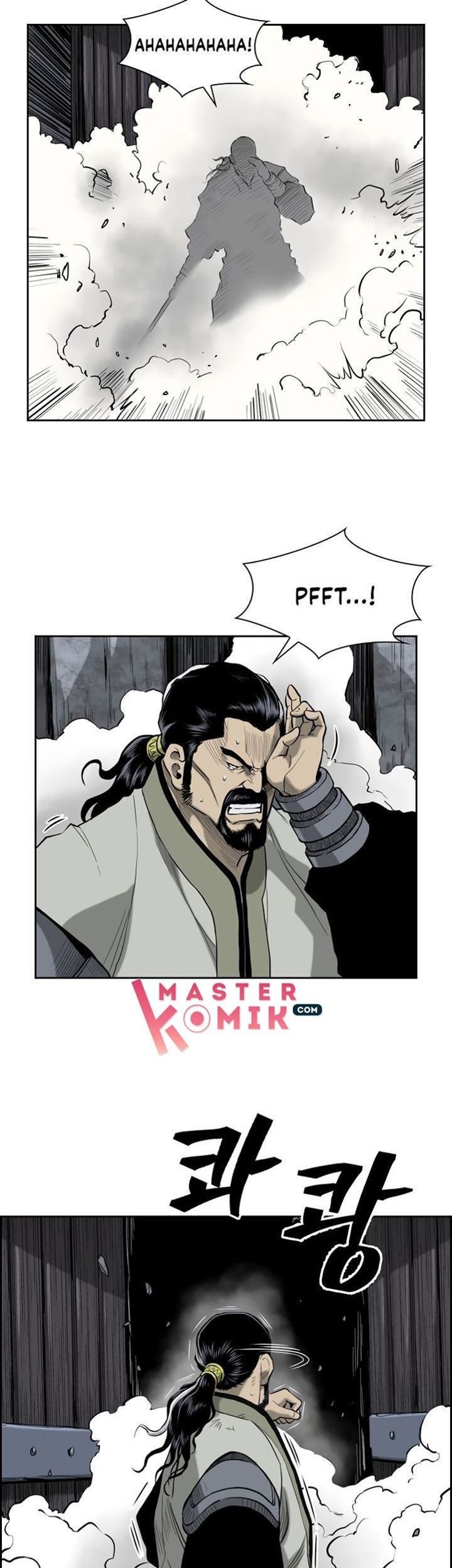 Record of the War God Chapter 52 Gambar 21