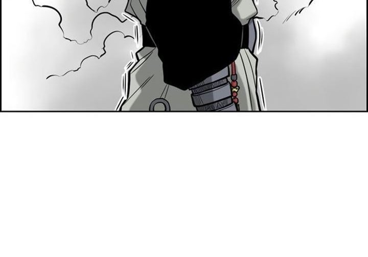 Record of the War God Chapter 52 Gambar 22