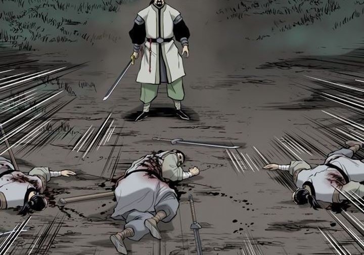 Record of the War God Chapter 52 Gambar 24