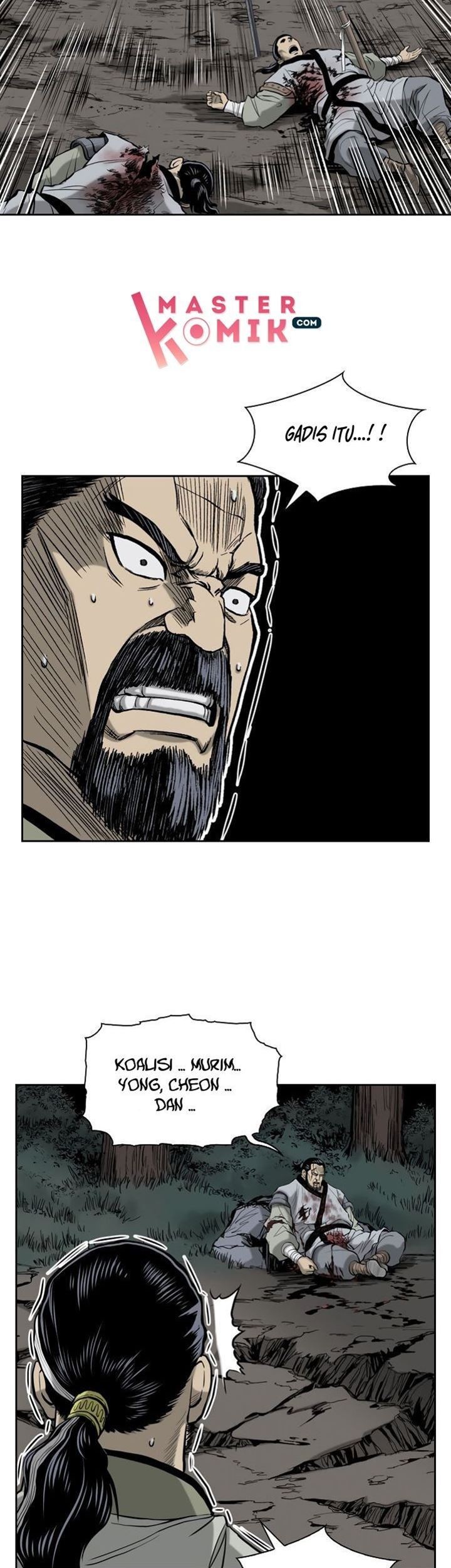 Record of the War God Chapter 52 Gambar 25