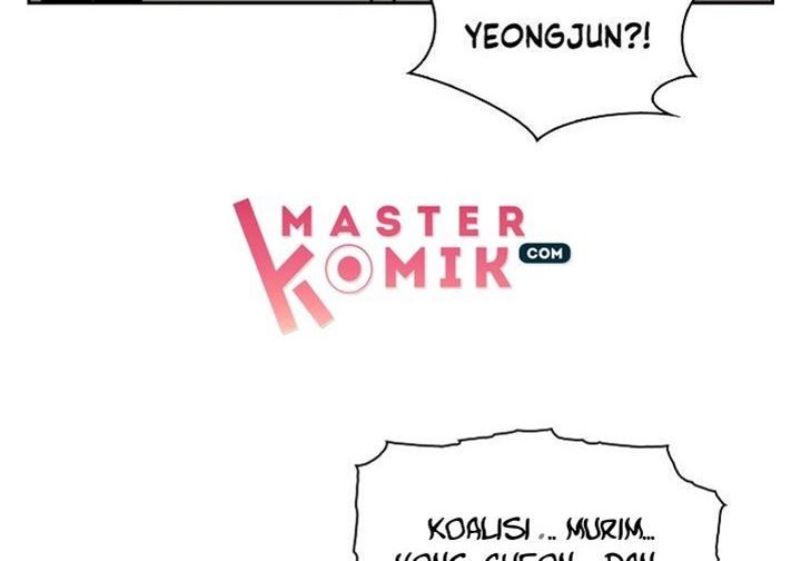 Record of the War God Chapter 52 Gambar 26