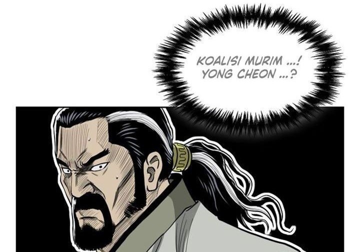 Record of the War God Chapter 52 Gambar 28