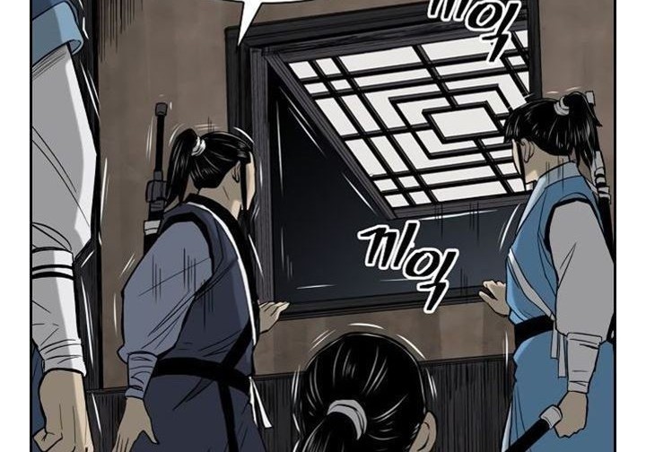 Record of the War God Chapter 52 Gambar 32