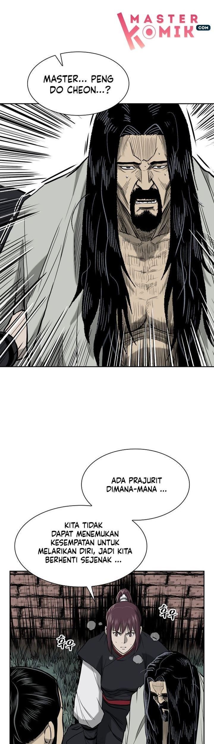 Record of the War God Chapter 52 Gambar 41
