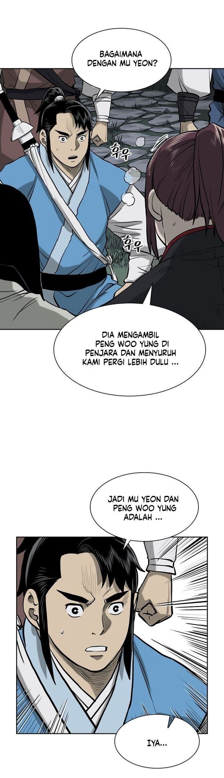 Record of the War God Chapter 52 Gambar 43