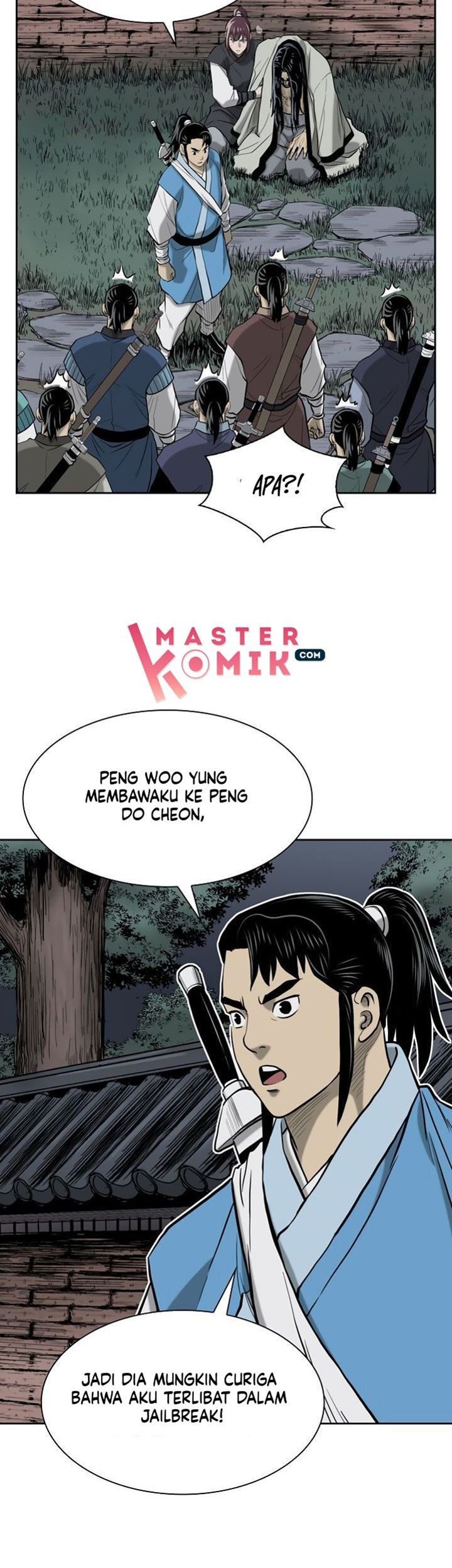 Record of the War God Chapter 52 Gambar 47