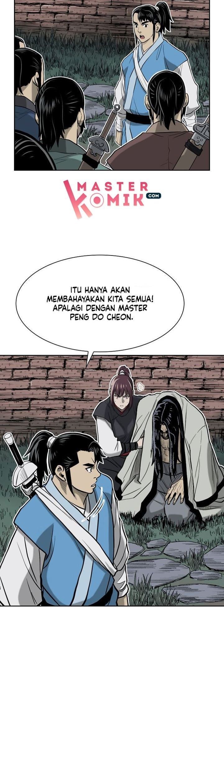 Record of the War God Chapter 52 Gambar 49