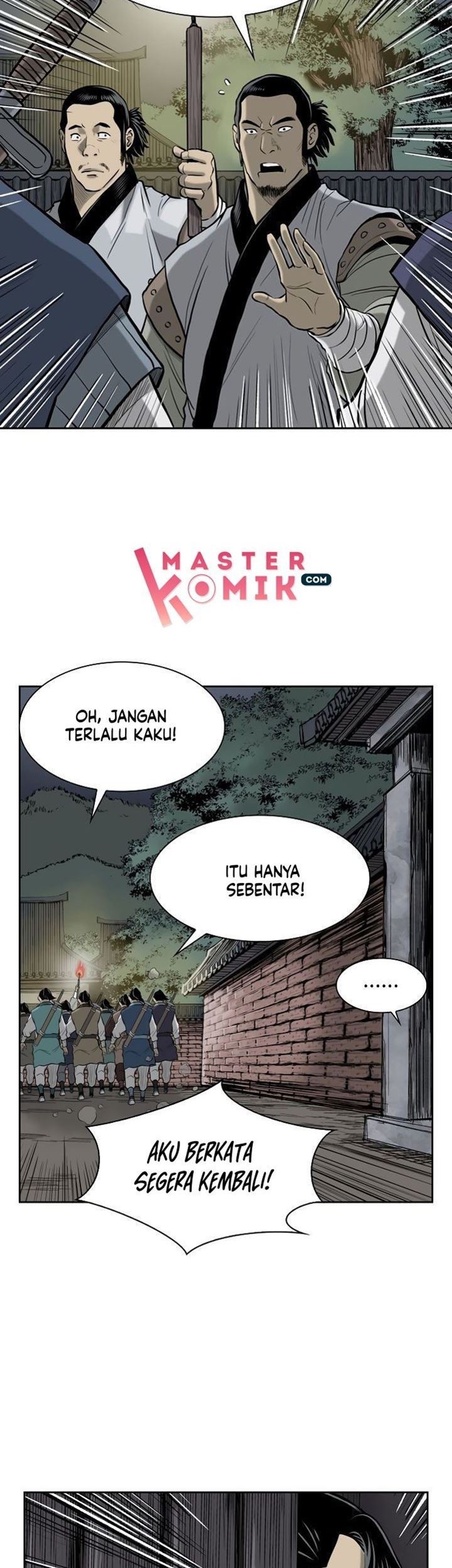 Record of the War God Chapter 52 Gambar 56