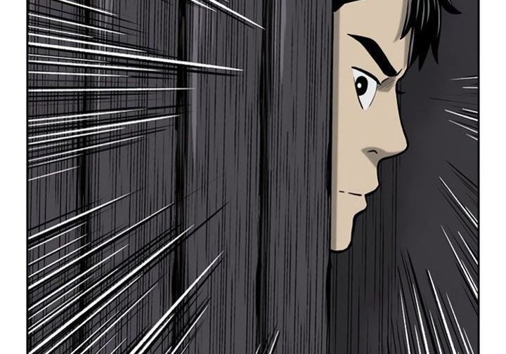Record of the War God Chapter 52 Gambar 57