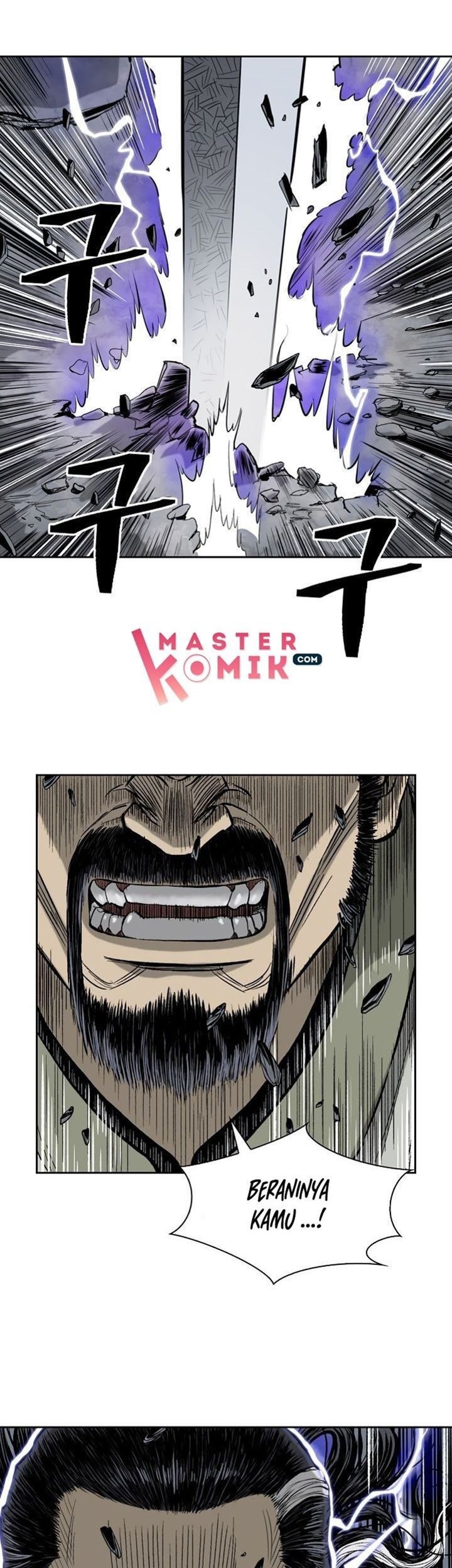 Record of the War God Chapter 52 Gambar 6